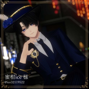 3D衣装『Noble Tailcoat』【VRChat想定】 #Millenoa 缩略图 7
