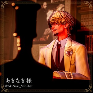 3D衣装『Noble Tailcoat』【VRChat想定】 #Millenoa 缩略图 17