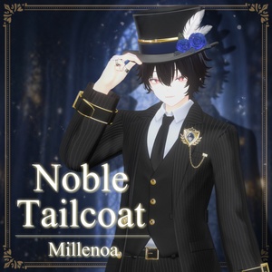 3D衣装『Noble Tailcoat』【VRChat想定】 #Millenoa 缩略图 2