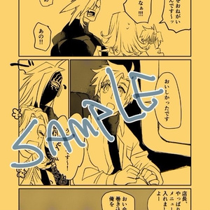C103 新刊セット - sweets buffet - BOOTH