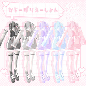 マヌカ対応♡Melty China 缩略图 2