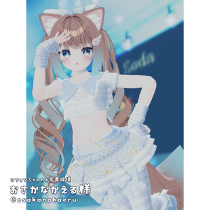 4アバター対応 ♡ すぱいしーきゃっと 缩略图 8
