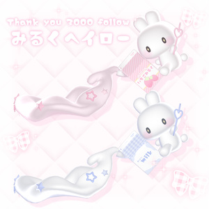 【 無料 / free 】みるくヘイロー🍼🍓