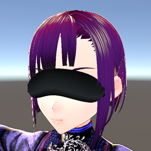 【3D小物】アイマスク