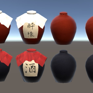 【3D小物】酒甕