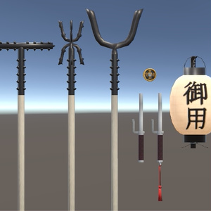 【3D小物】江戸時代の捕り物道具セット（十手、三道具、弓張提灯、寛永通宝）