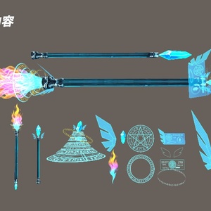 【3D小物】電脳世界の魔女セット