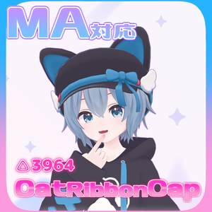 【MA対応】CatRibbonCap