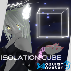 【アバターギミック】ISOLATION-CUBE【Modular Avatar対応】