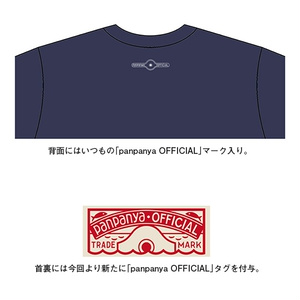 panpanya Tシャツ／「昔のIRUKA」 - panpanya 直売所 - BOOTH