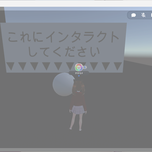 【無料】PlayerLocalUIで、はみ出させないやつ