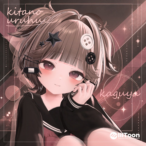 【30%SALE】KitanoUruhu 13avatar