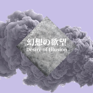 [프리 BGM] 다크 전투 BGM | 보스 전 · 긴...