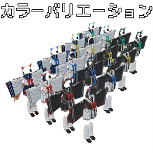 【3D衣装】郷愁空想学生服　月影追想【3アバター対応】 缩略图 7