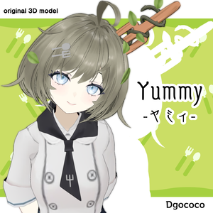 オリジナル3Dモデル「Yummy-ヤミィ-」