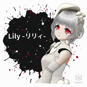 オリジナル3Dモデル「Lily-リリィ-」