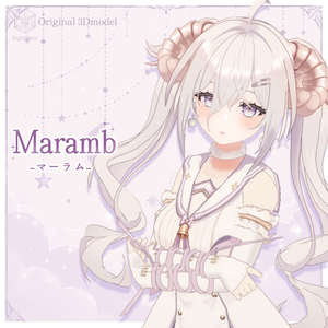 オリジナル3Dモデル「Maramb-マーラム-」