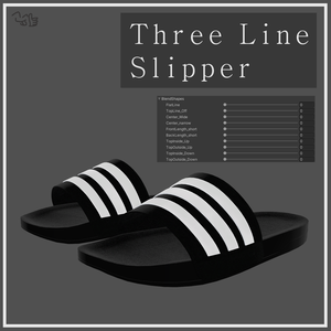 [Free] Three Line Slipper [23 Avatars]
