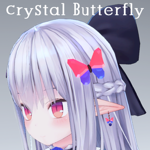 Crystal Butterfly
