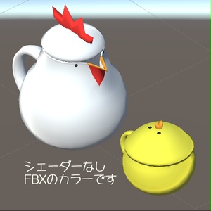 ひよこ&にわとり ティーセット 缩略图 10