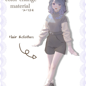 〔Marycia〕make up＆body material‎ 缩略图 4