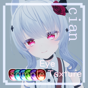 Eye Texture for Cian 「シアン」