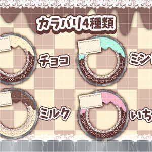 IRIAMカードコレクションvol.4 - IRIAM 公式BOOTH - BOOTH