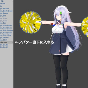 たんぽぽポンポン 缩略图 3