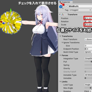 たんぽぽポンポン 缩略图 4