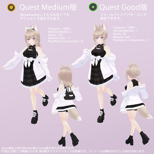 オリジナル3Dモデル　CURISHIA　- キュリシア - 缩略图 10