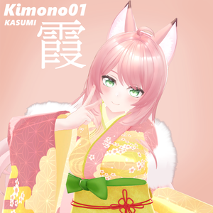 Kimono01 KASUMI - 霞 - 