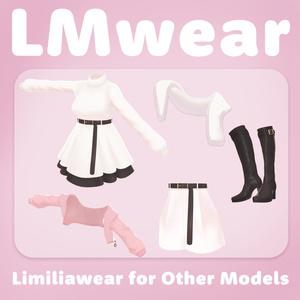 LMwear 【複数アバター対応】 缩略图 2