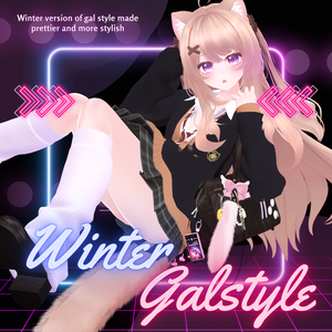 WinterGalStyle 　【複数アバター対応】