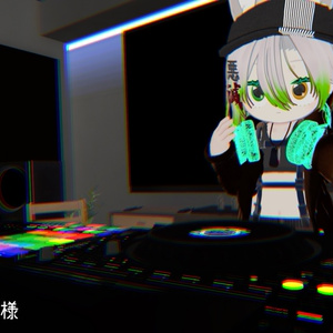 【CUE/PLAY】みみのこ対応 アイテクスチャ 缩略图 4