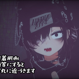 ハオラン対応 三白眼 缩略图 3