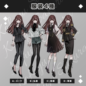 立ち絵素材_フリー素材イラスト_全身_女性_女の子_スーツ_軍服_制服_私服_赤髪_10