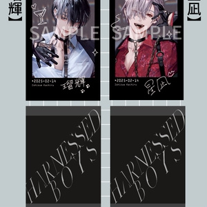 花秘める君のメテオール 1巻＋描き下ろしアクリルスタンド＆SSリーフレット＋特典 花秘める君のメテオール」第1巻 描き下ろしアクリルスタンド