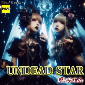 UNDEAD STAR