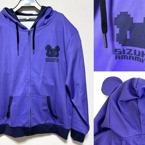 ハチロク 8620 リュックサック（19リットル） - CranCrownBooth店 - BOOTH