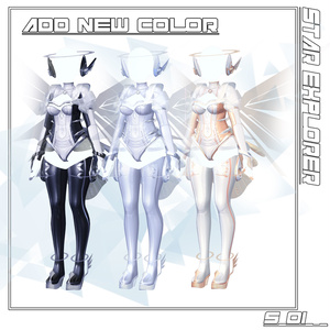 ✦[(マヌカ)8アバター対応]✦ Star_Explorer 缩略图 4