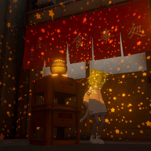 Starlight Projector 缩略图 8
