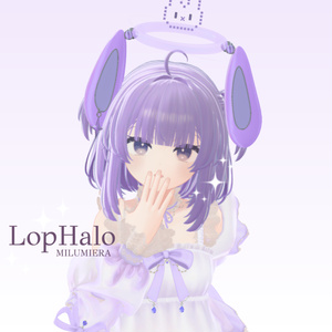 【VRChat】LopHalo（ロップヘイロー）｜手のサインで表情が変わるうさ耳ヘイロー【6表情・6色】 缩略图 3