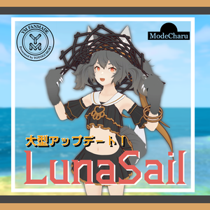 【YMファンメイド】水着-Luna:Sail-ルナ・セーラー