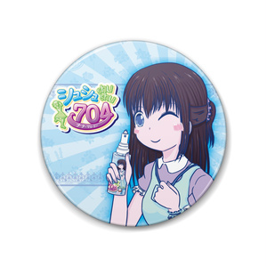 清良シュシュ 缶バッヂ Vol.1