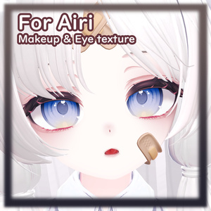 【Airi・愛莉】Make up + Eye + Body Texture