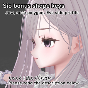 Sio 2.0 Additional Shape Keys (cocotools)