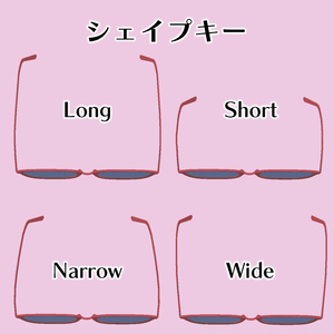 【複数アバター対応】ランダムスイッチ眼鏡 缩略图 3
