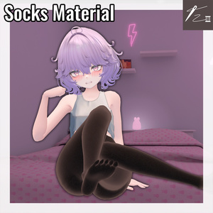 【Bodyset2専用】Socks Material【オマケつき】