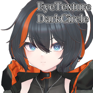 【ウォルフラム専用】グル目+クマテクスチャ
