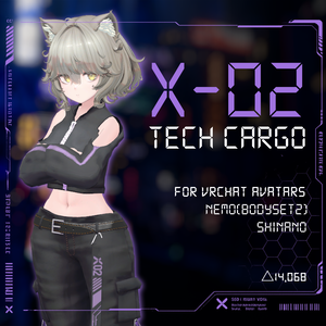 X-02 TECH CARGO